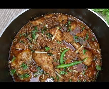 Chicken Karahi “Basic Recipe”